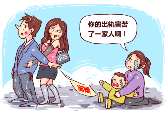 武汉出轨调查取证：遭遇背叛，该不该离婚？只看这两点就足够了！