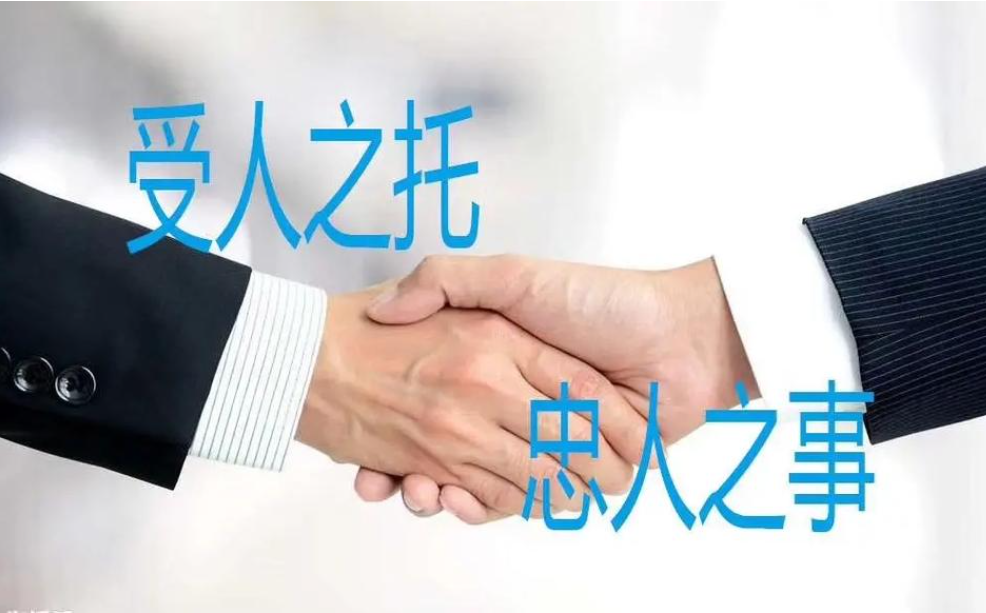 武汉市私人调查：丈夫给小三转账记录能全部要回吗