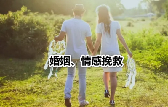 武汉婚姻调查公司：男人背叛婚姻的三个直接表现：情感漠视，过度敏感，财产防备！