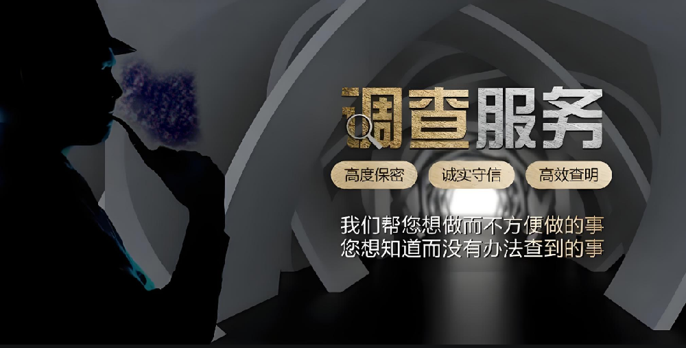 武汉市私人调查：女方出轨男方家暴离婚怎么判，孩子归谁