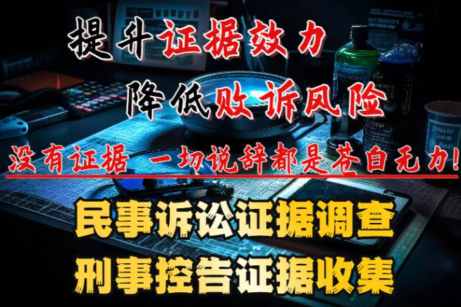 武汉市私家调查：老公出轨了还有必要维持这段婚姻吗