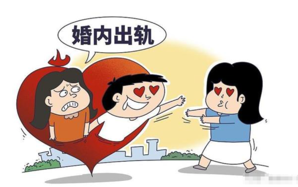 武汉市出轨取证：出轨的女人是一种什么样的心理体验？