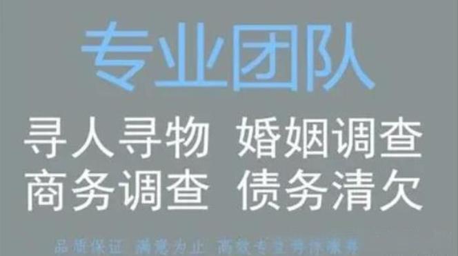 武汉市侦探调查：婚内分割共同财产支付抚养费可行吗