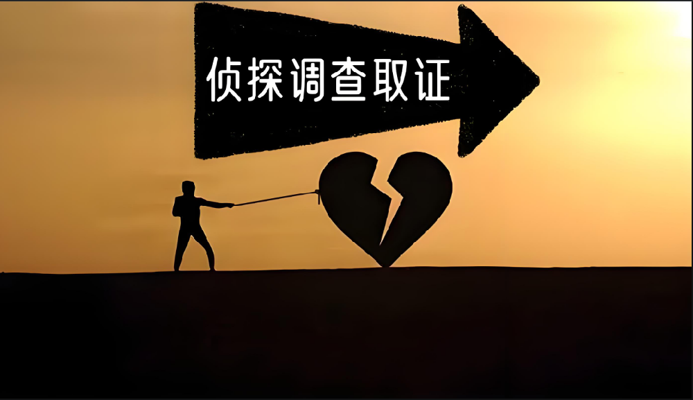 武汉市侦探调查：强制执行夫妻财产可以执行吗