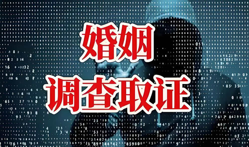 武汉市婚姻调查：婚姻和谁过都一样却又不一样