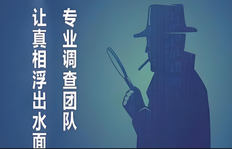 武汉市私家侦探公司：人到中年藏锋芒，守住钱袋方安详