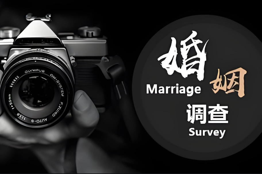 武汉市婚姻调查取证：离婚后男方每月补偿女方多少钱合适