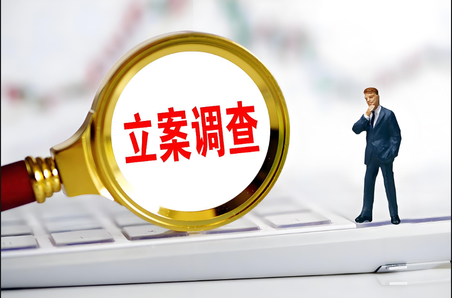 武汉侦探：第三者给被出轨方的赔偿怎么算