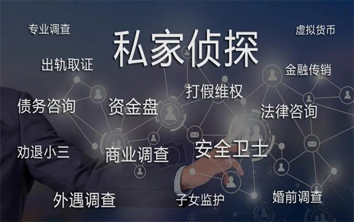 武汉市私家侦探：层次低的女人，喜欢炫耀这2样东西，哗众取宠