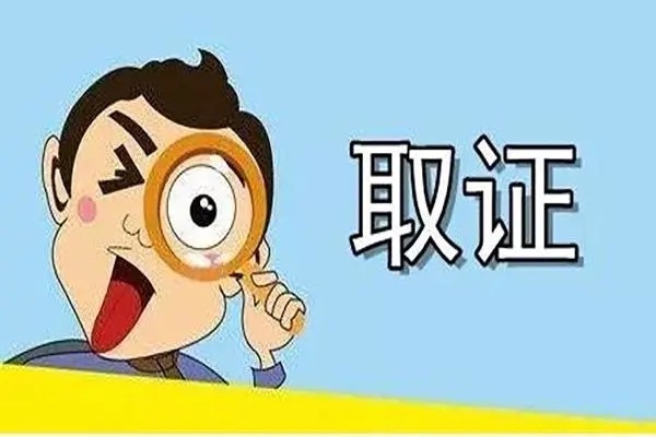 武汉市侦探公司：丈夫突然出轨要求离婚怎么办