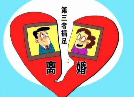 武汉第三者调查：原配手撕小三只靠送锦旗？这招玩明白了，让她祖孙三代