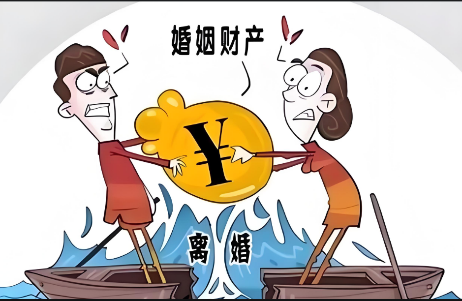 武汉市私家侦探：对方在离婚时提分财产该怎么处理