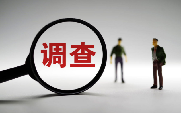 武汉市侦探公司：得到一个东西最好的方法，是放弃