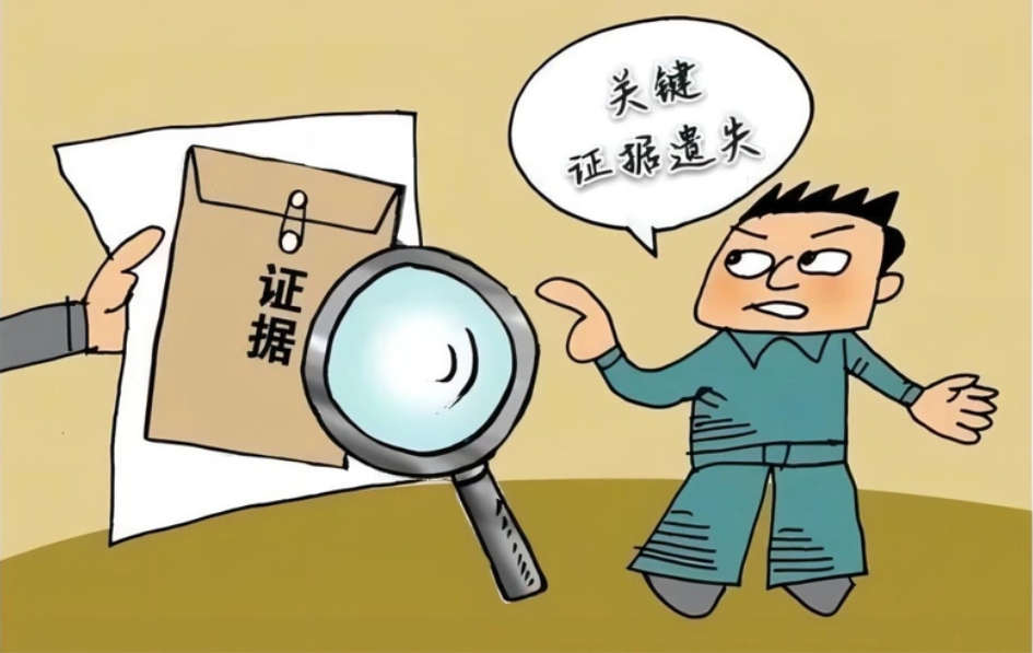 武汉市私家侦探：离婚之际怎样向伴侣提出经济补偿