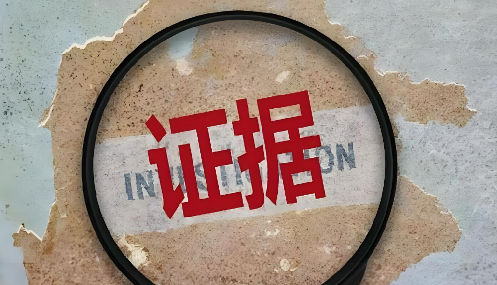 武汉市侦探调查：长期同居不结婚要怎样去维护权益