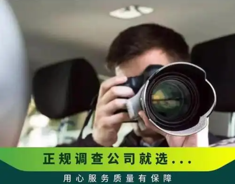 武汉市侦探调查：婚姻存续个人财产投资怎么处理