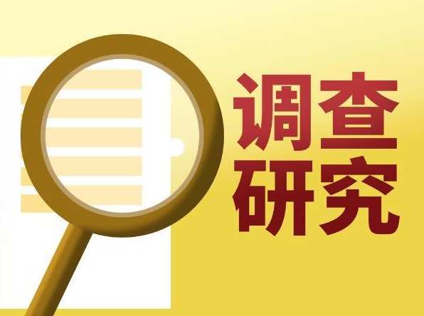 武汉市侦探公司：若选择离婚，财产和孩子要怎么分