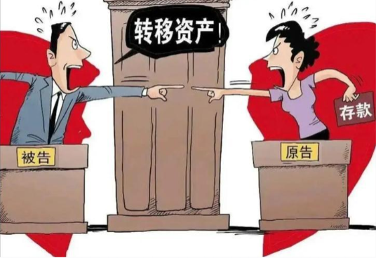 武汉侦探电话：有婚外情离婚财产应该怎样去分割