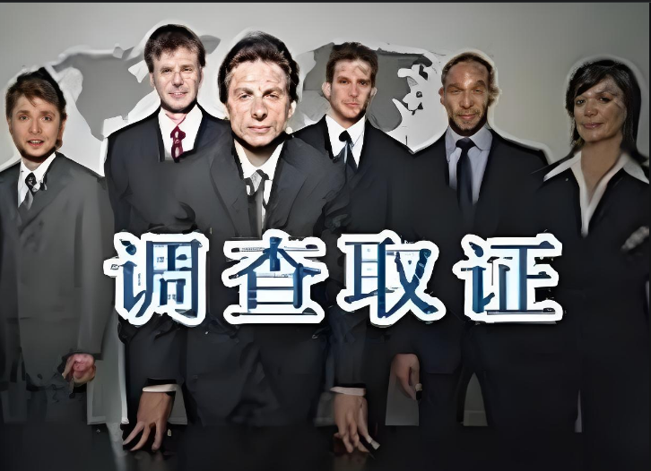 武汉私人调查：婚内出轨方财产怎么分